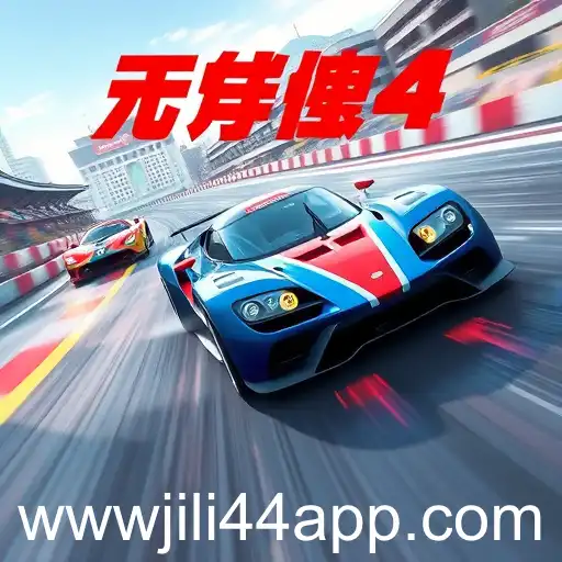 Jili44 App Revolutionizes Online Gaming